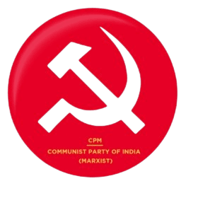 CPI logo - Communist Party of India