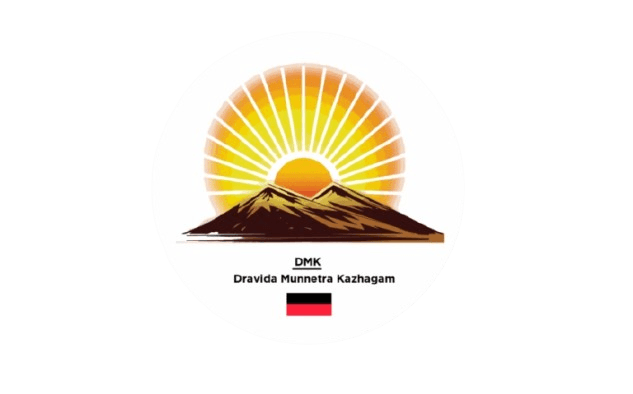 DMK logo - Dravida Munnetra Kazhagam
